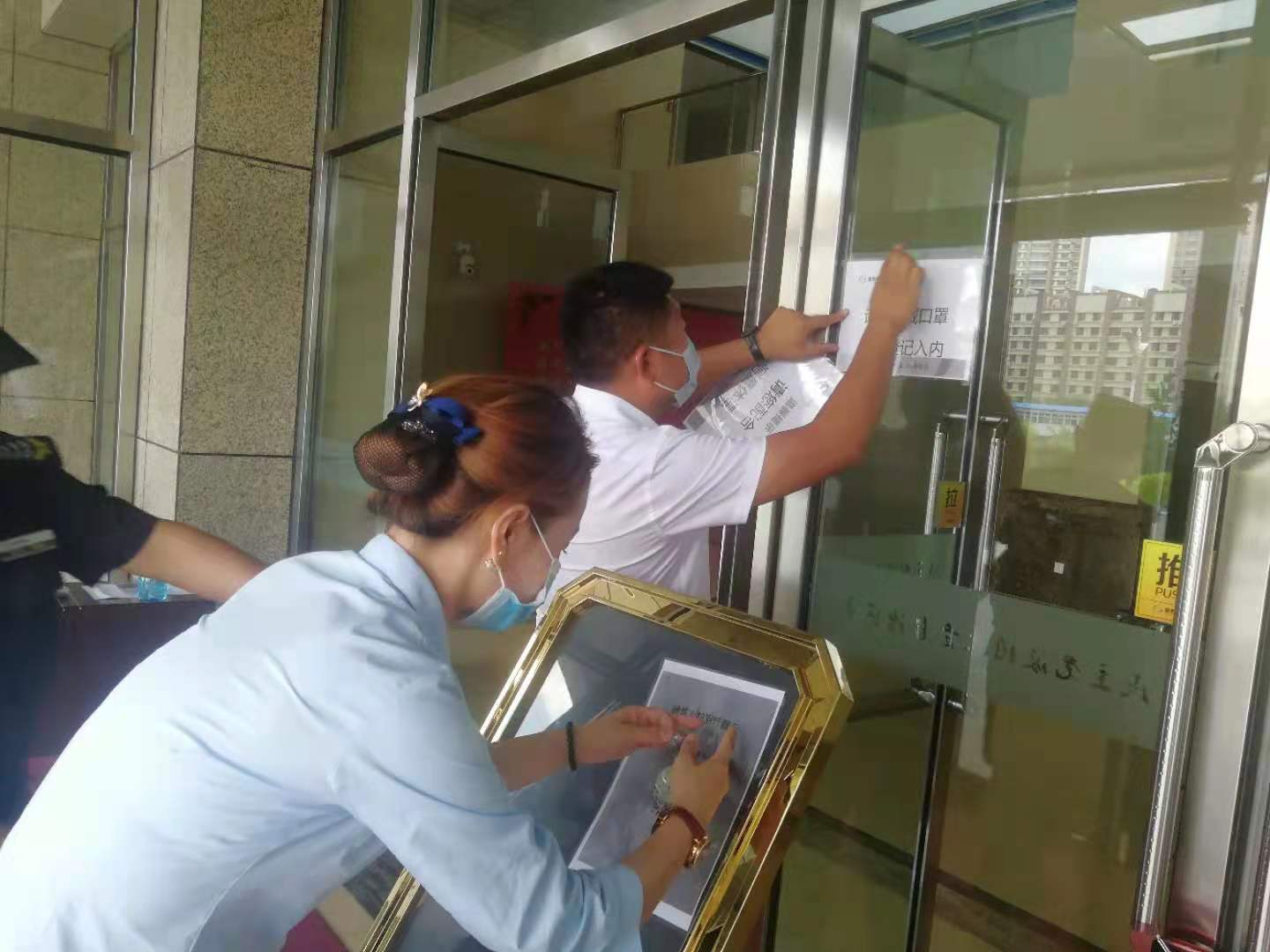 &#33521;&#30343;&#20307;&#32946;&#40;&#20013;&#22269;&#41;&#20307;&#32946;&#23448;&#26041;&#32593;&#31449;