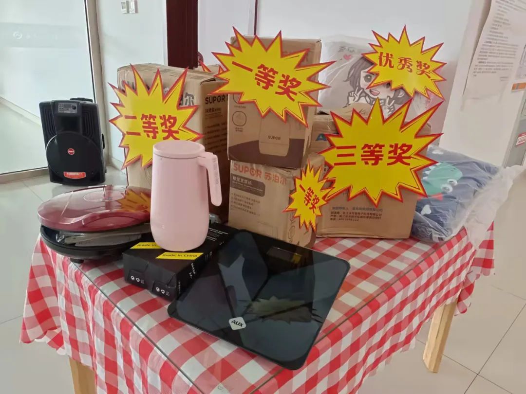 &#33521;&#30343;&#20307;&#32946;&#40;&#20013;&#22269;&#41;&#20307;&#32946;&#23448;&#26041;&#32593;&#31449;