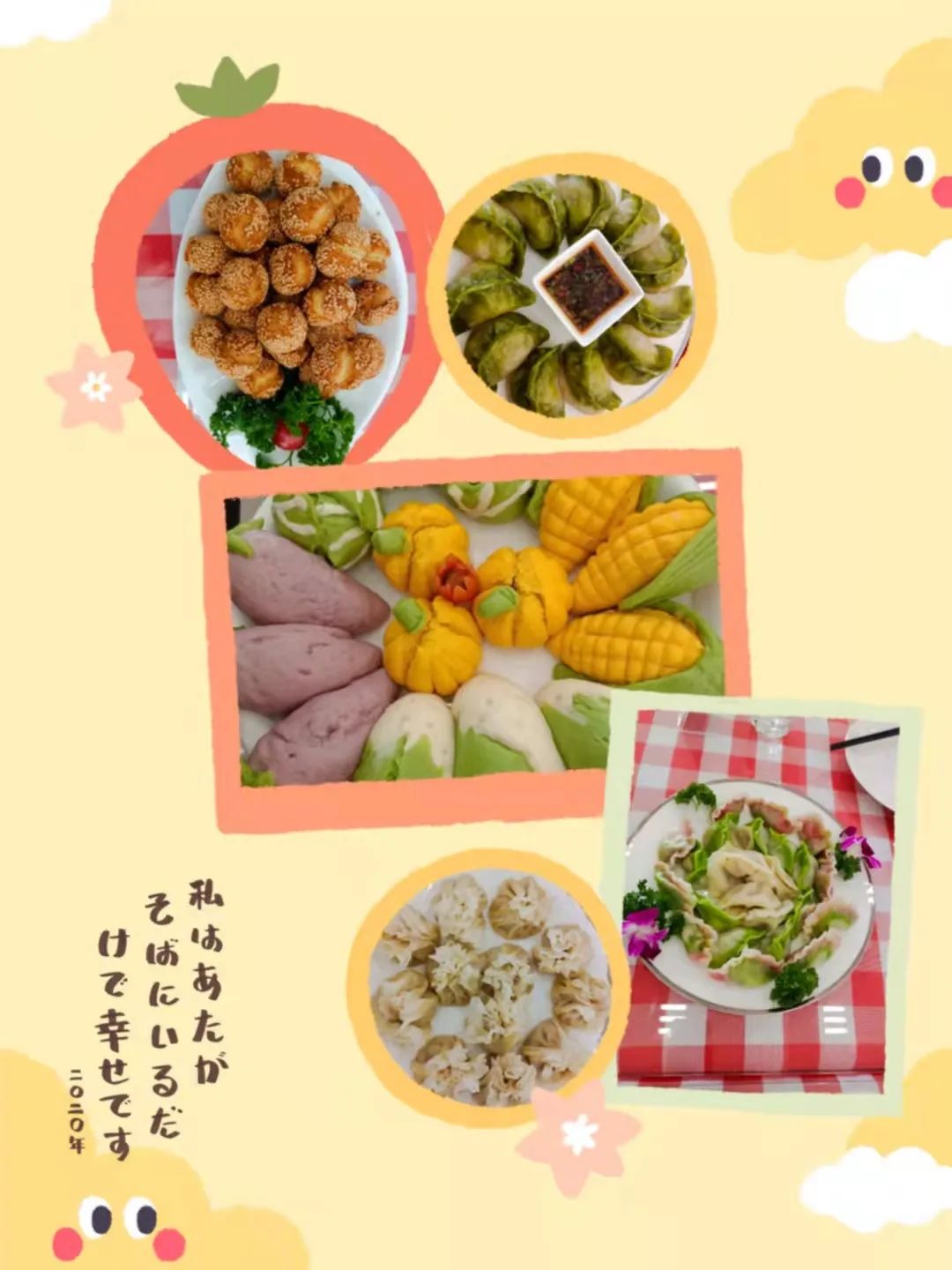 &#33521;&#30343;&#20307;&#32946;&#40;&#20013;&#22269;&#41;&#20307;&#32946;&#23448;&#26041;&#32593;&#31449;