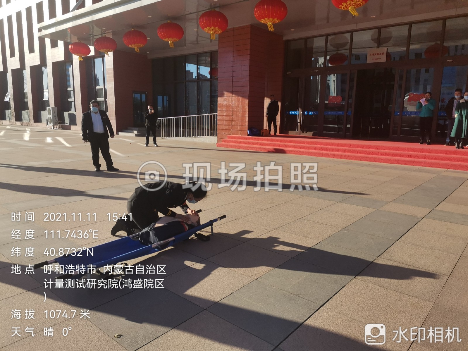 &#33521;&#30343;&#20307;&#32946;&#40;&#20013;&#22269;&#41;&#20307;&#32946;&#23448;&#26041;&#32593;&#31449;