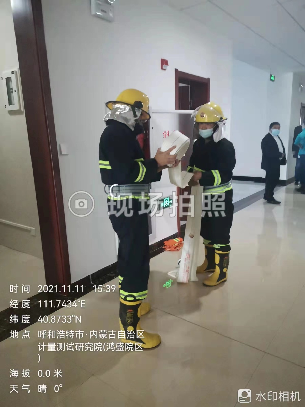 &#33521;&#30343;&#20307;&#32946;&#40;&#20013;&#22269;&#41;&#20307;&#32946;&#23448;&#26041;&#32593;&#31449;