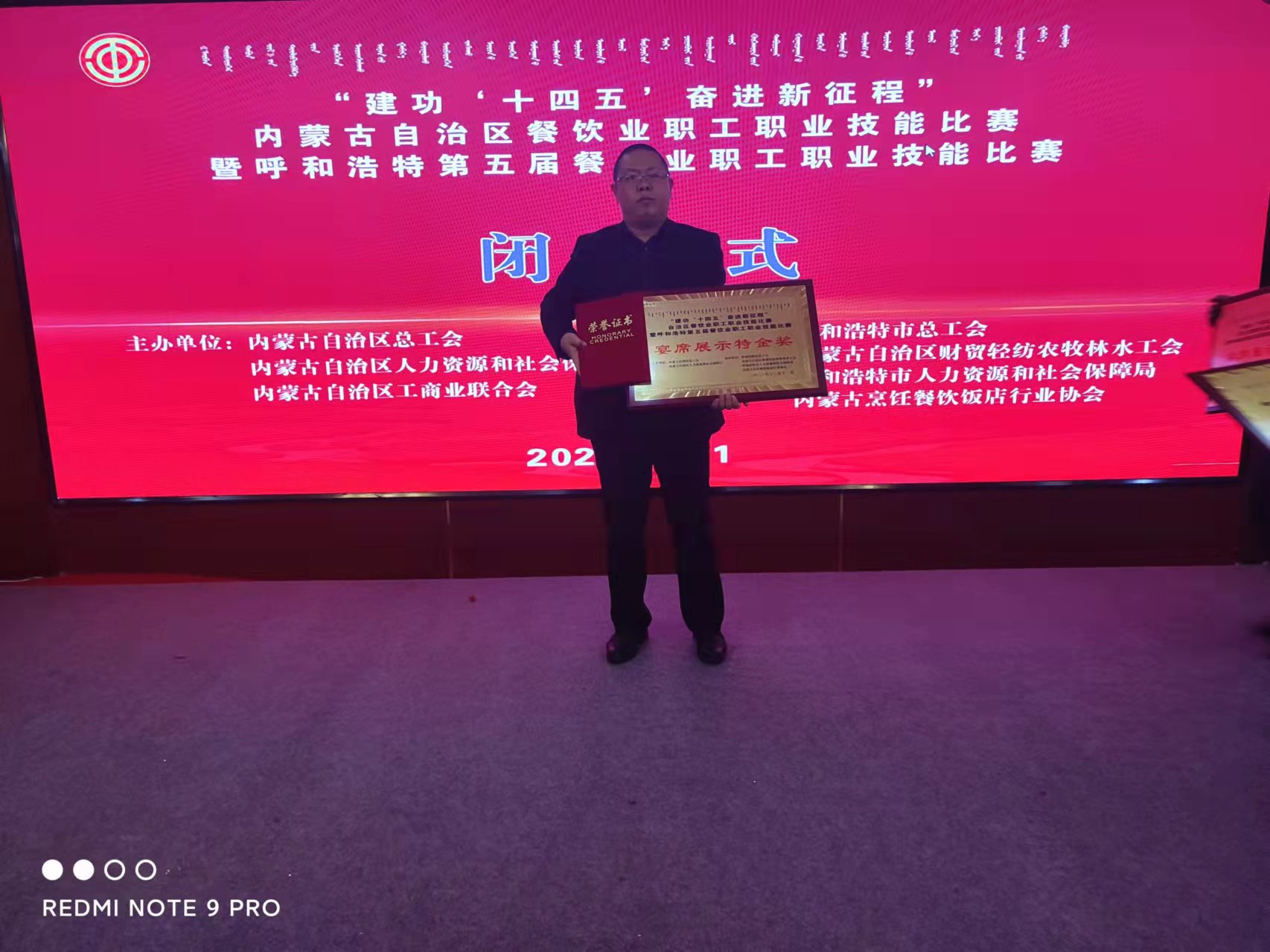 &#33521;&#30343;&#20307;&#32946;&#40;&#20013;&#22269;&#41;&#20307;&#32946;&#23448;&#26041;&#32593;&#31449;