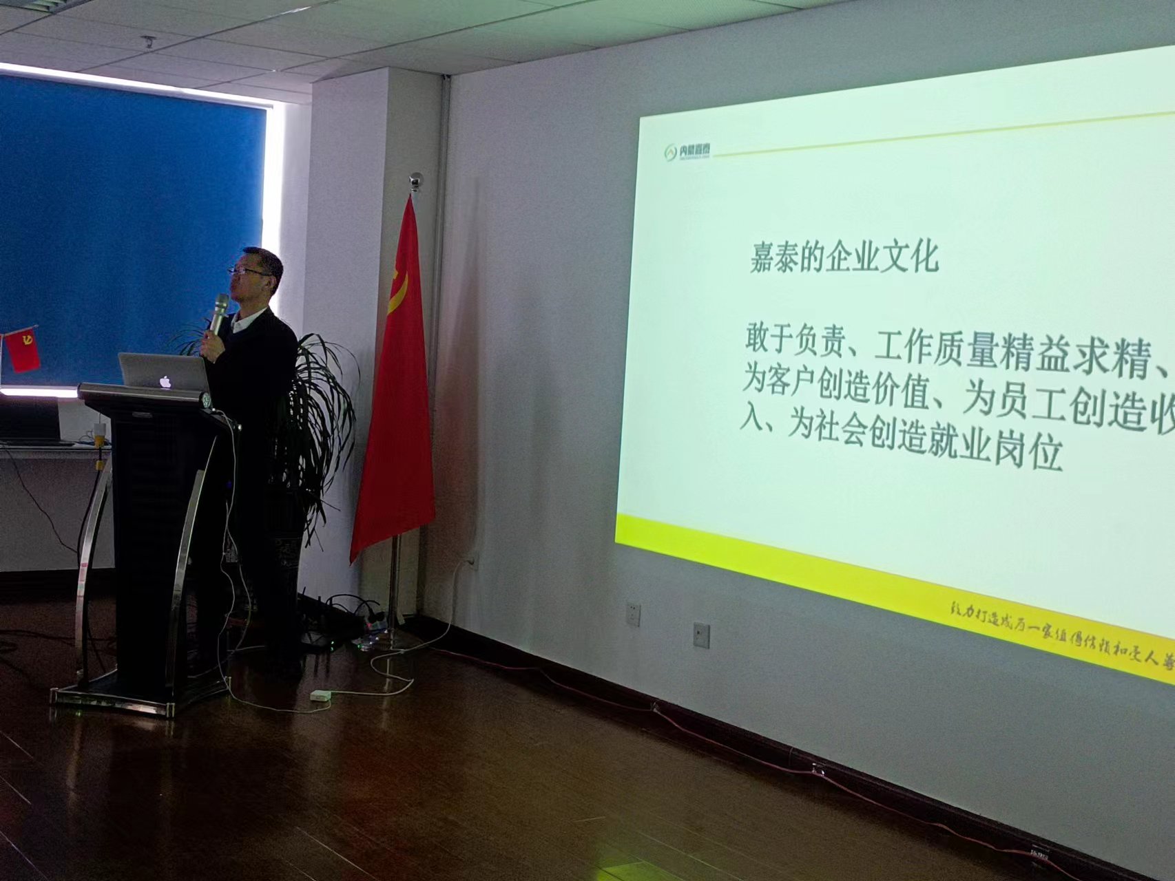 &#33521;&#30343;&#20307;&#32946;&#40;&#20013;&#22269;&#41;&#20307;&#32946;&#23448;&#26041;&#32593;&#31449;