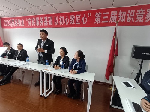 &#33521;&#30343;&#20307;&#32946;&#40;&#20013;&#22269;&#41;&#20307;&#32946;&#23448;&#26041;&#32593;&#31449;