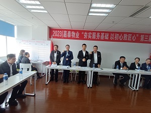 &#33521;&#30343;&#20307;&#32946;&#40;&#20013;&#22269;&#41;&#20307;&#32946;&#23448;&#26041;&#32593;&#31449;