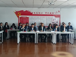 &#33521;&#30343;&#20307;&#32946;&#40;&#20013;&#22269;&#41;&#20307;&#32946;&#23448;&#26041;&#32593;&#31449;