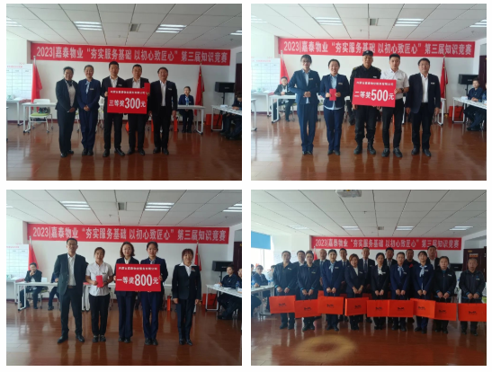 &#33521;&#30343;&#20307;&#32946;&#40;&#20013;&#22269;&#41;&#20307;&#32946;&#23448;&#26041;&#32593;&#31449;