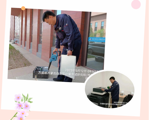 &#33521;&#30343;&#20307;&#32946;&#40;&#20013;&#22269;&#41;&#20307;&#32946;&#23448;&#26041;&#32593;&#31449;