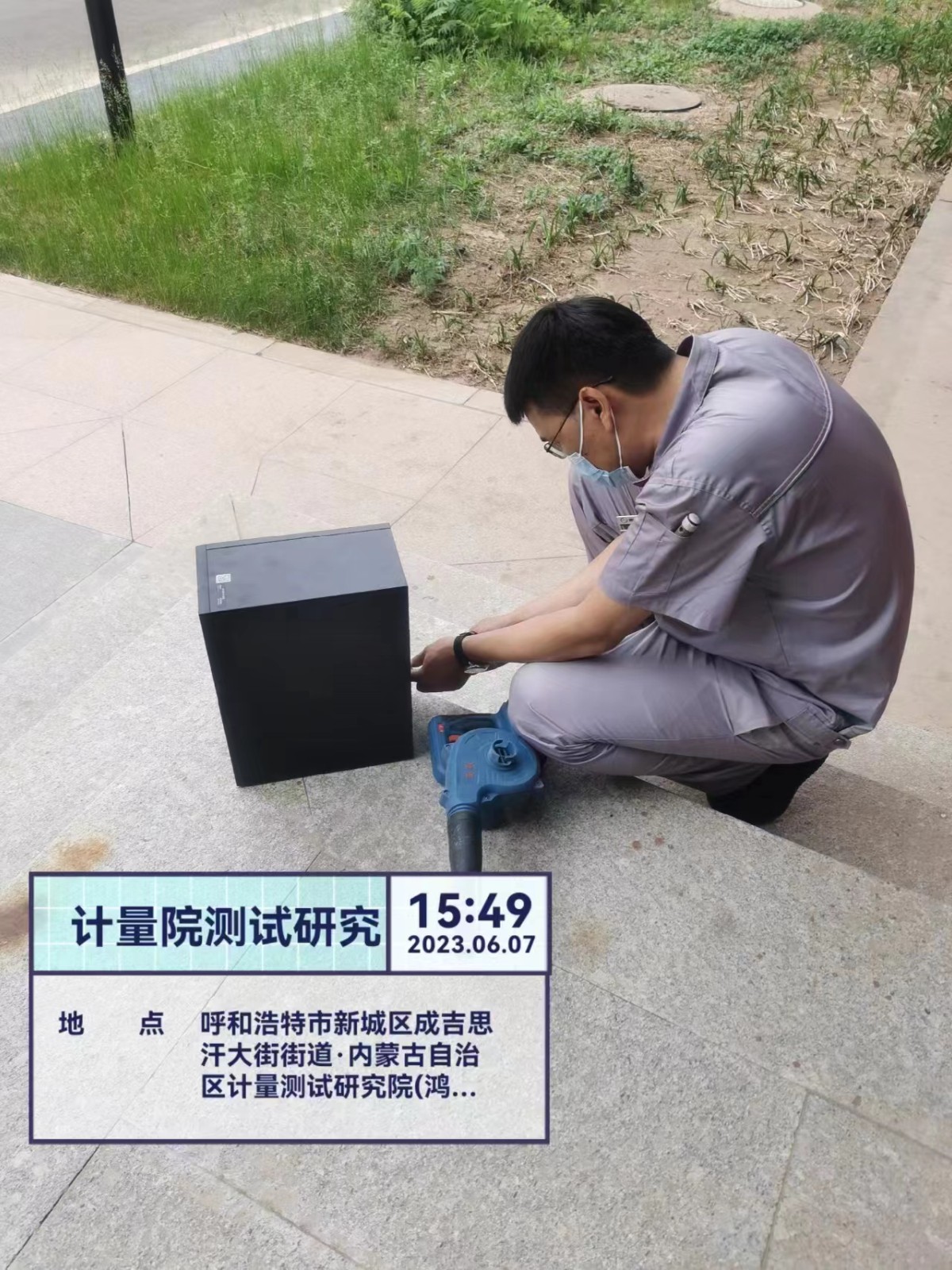 &#33521;&#30343;&#20307;&#32946;&#40;&#20013;&#22269;&#41;&#20307;&#32946;&#23448;&#26041;&#32593;&#31449;