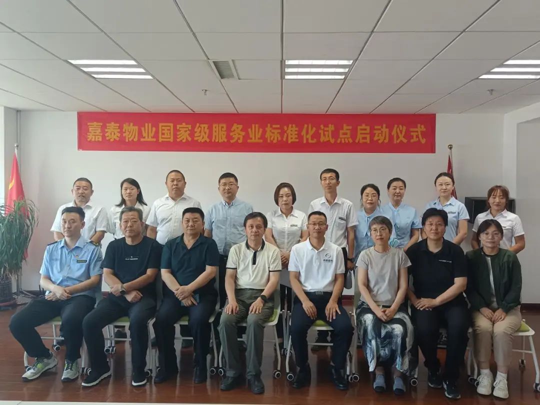 &#33521;&#30343;&#20307;&#32946;&#40;&#20013;&#22269;&#41;&#20307;&#32946;&#23448;&#26041;&#32593;&#31449;
