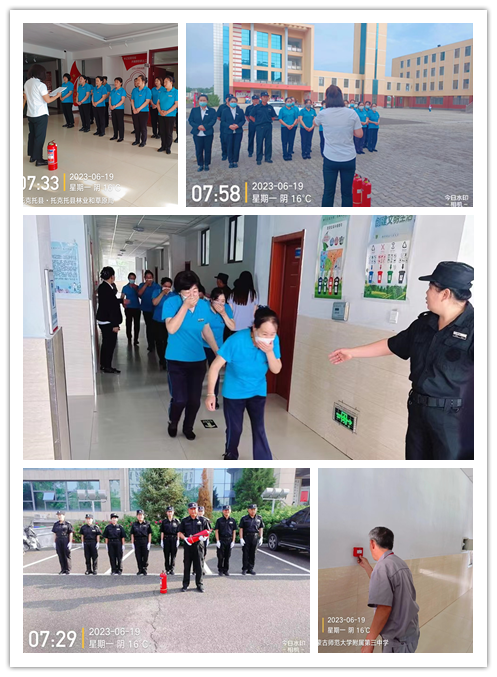 &#33521;&#30343;&#20307;&#32946;&#40;&#20013;&#22269;&#41;&#20307;&#32946;&#23448;&#26041;&#32593;&#31449;