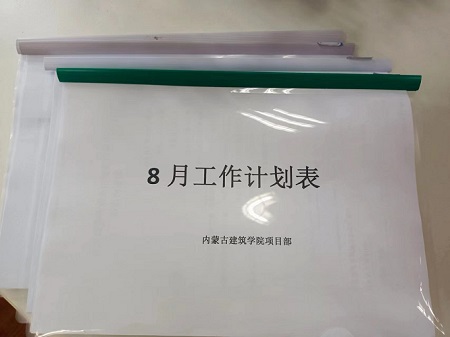 &#33521;&#30343;&#20307;&#32946;&#40;&#20013;&#22269;&#41;&#20307;&#32946;&#23448;&#26041;&#32593;&#31449;
