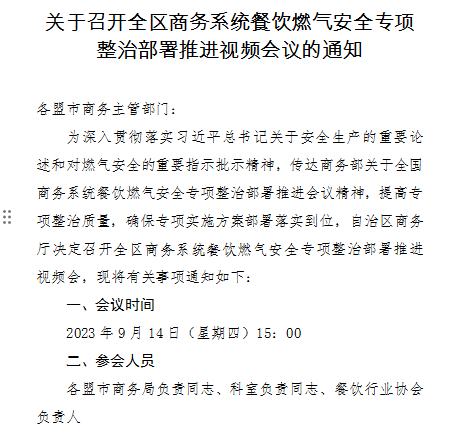 &#33521;&#30343;&#20307;&#32946;&#40;&#20013;&#22269;&#41;&#20307;&#32946;&#23448;&#26041;&#32593;&#31449;
