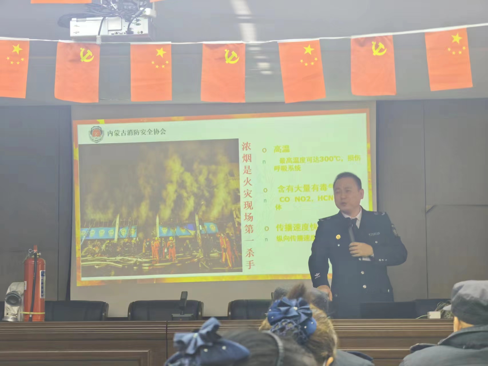 &#33521;&#30343;&#20307;&#32946;&#40;&#20013;&#22269;&#41;&#20307;&#32946;&#23448;&#26041;&#32593;&#31449;