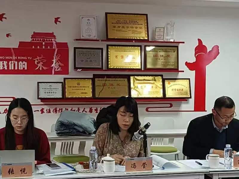 &#33521;&#30343;&#20307;&#32946;&#40;&#20013;&#22269;&#41;&#20307;&#32946;&#23448;&#26041;&#32593;&#31449;