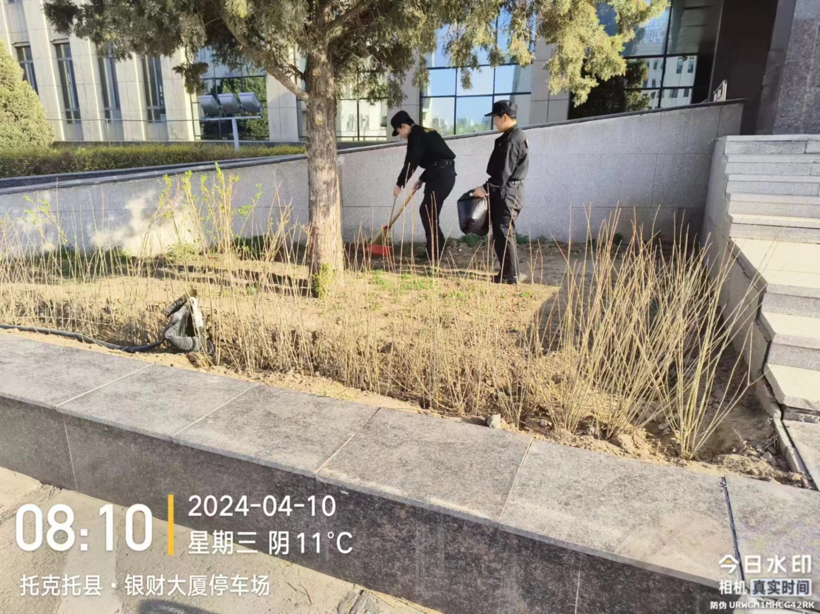 &#33521;&#30343;&#20307;&#32946;&#40;&#20013;&#22269;&#41;&#20307;&#32946;&#23448;&#26041;&#32593;&#31449;