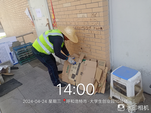 &#33521;&#30343;&#20307;&#32946;&#40;&#20013;&#22269;&#41;&#20307;&#32946;&#23448;&#26041;&#32593;&#31449;