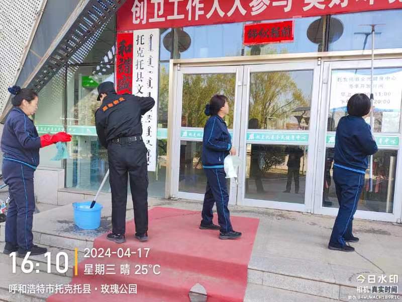 &#33521;&#30343;&#20307;&#32946;&#40;&#20013;&#22269;&#41;&#20307;&#32946;&#23448;&#26041;&#32593;&#31449;
