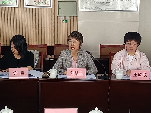 &#33521;&#30343;&#20307;&#32946;&#40;&#20013;&#22269;&#41;&#20307;&#32946;&#23448;&#26041;&#32593;&#31449;