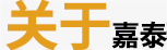 &#33521;&#30343;&#20307;&#32946;&#40;&#20013;&#22269;&#41;&#20307;&#32946;&#23448;&#26041;&#32593;&#31449;