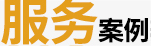 &#33521;&#30343;&#20307;&#32946;&#40;&#20013;&#22269;&#41;&#20307;&#32946;&#23448;&#26041;&#32593;&#31449;