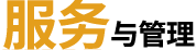 &#33521;&#30343;&#20307;&#32946;&#40;&#20013;&#22269;&#41;&#20307;&#32946;&#23448;&#26041;&#32593;&#31449;