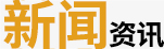 &#33521;&#30343;&#20307;&#32946;&#40;&#20013;&#22269;&#41;&#20307;&#32946;&#23448;&#26041;&#32593;&#31449;